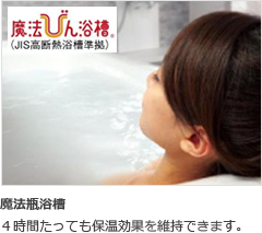 totobathroom-2 totobathroom-2