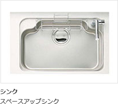 totokitchen2 totokitchen2