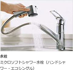 totokitchen4 totokitchen4