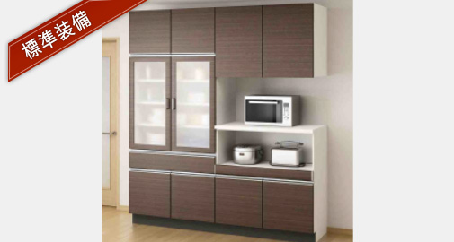 cupboard-image cupboard-image