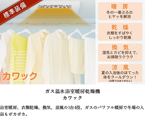 toyouracho-20 toyouracho-20