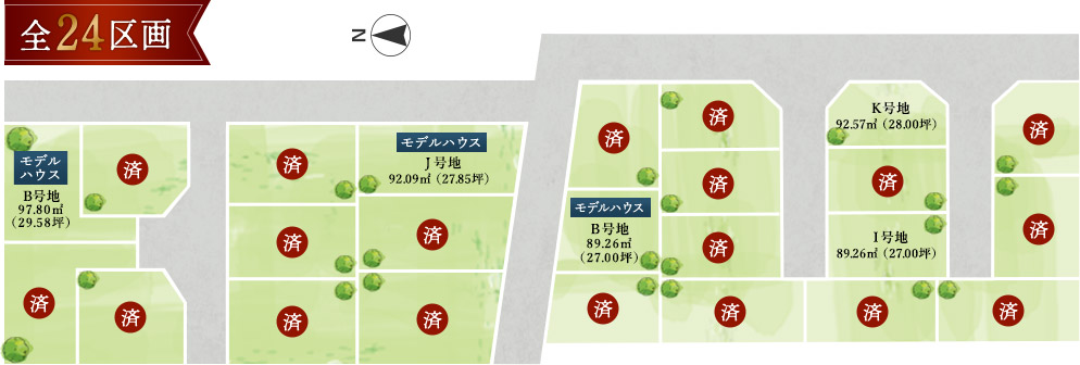 shimo-roku-landplan-3 shimo-roku-landplan-3