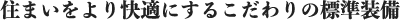 freeplan8 freeplan8