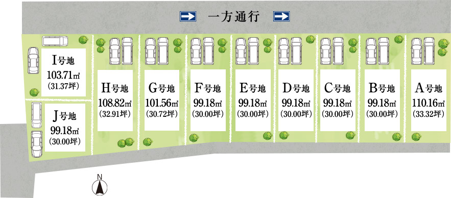 lp-uryuudou lp-uryuudou