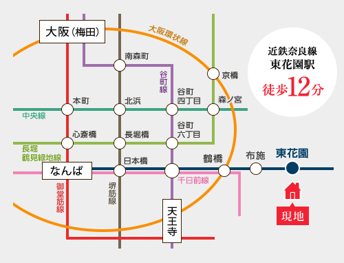 shinikeshima-image19 shinikeshima-image19