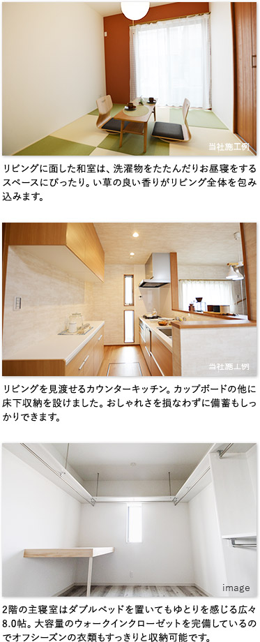 shinikeshima-image3 shinikeshima-image3