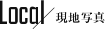 shinikeshima-ttl14 shinikeshima-ttl14