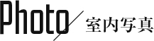 shinikeshima-ttl4 shinikeshima-ttl4